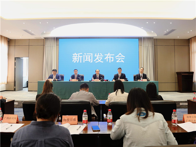 IMG_4864(20210429-175407) (2).jpg